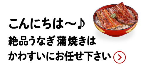 店員コメント1（画像）