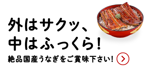 店員コメント3（画像）