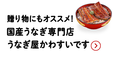 店員コメント2（画像）