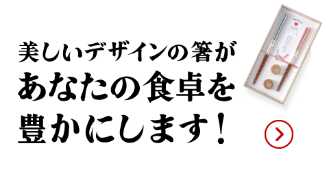 店員コメント2（画像）