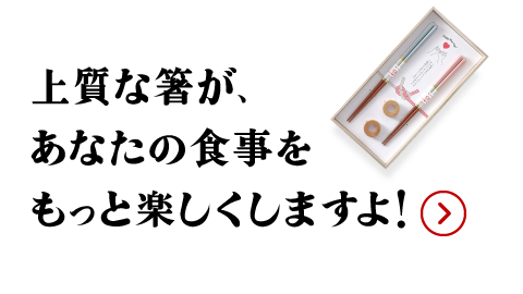 店員コメント3（画像）