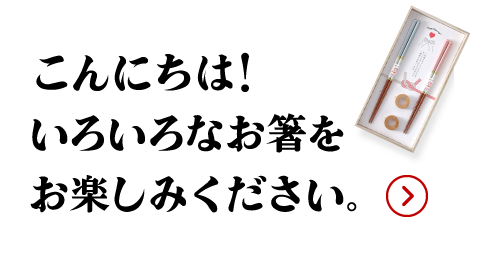 店員コメント1（画像）