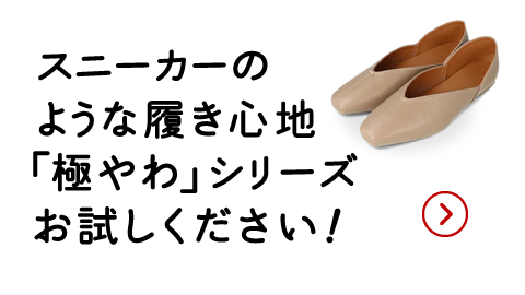 店員コメント1（画像）