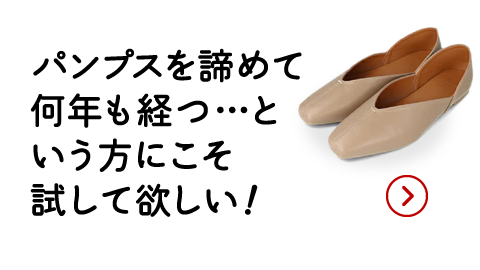 店員コメント2（画像）