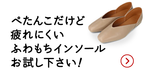 店員コメント3（画像）