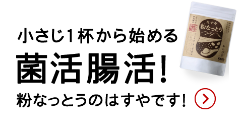 店員コメント3（画像）