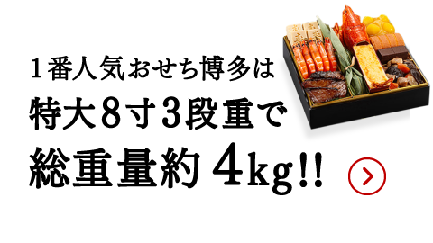 店員コメント2（画像）