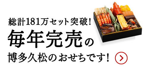 店員コメント1（画像）