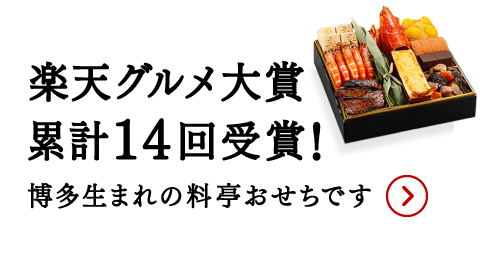 店員コメント3（画像）