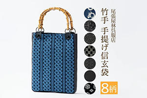 おすすめ商品（任意）