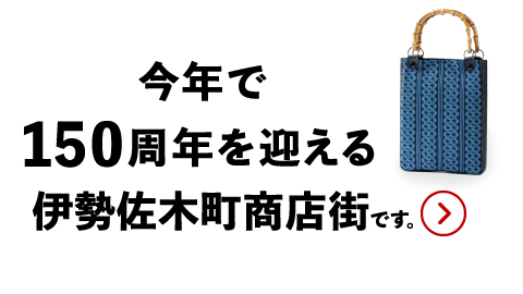 店員コメント1（画像）