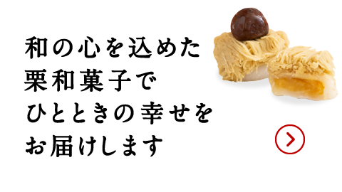 店員コメント3（画像）