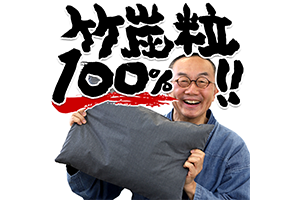 おすすめ商品（任意）