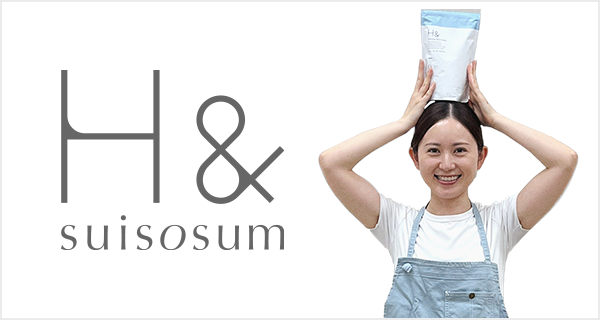 SUISOSUM公式 楽天市場店