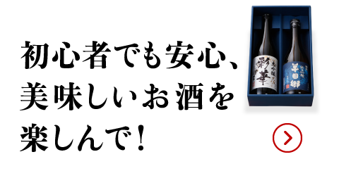 店員コメント3（画像）