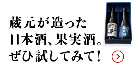 店員コメント1（画像）