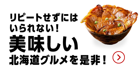 店員コメント3（画像）