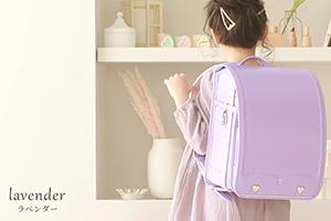 おすすめ商品（任意）