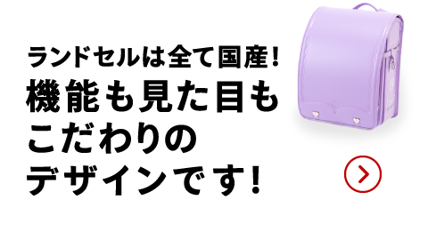 店員コメント1（画像）