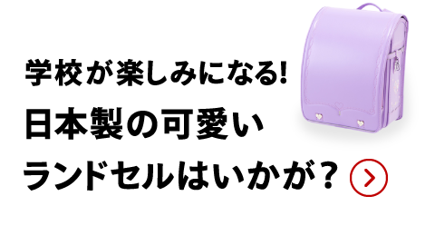 店員コメント3（画像）