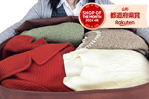 おすすめ商品（任意）