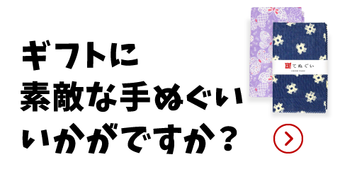 店員コメント3（画像）