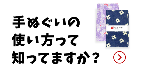 店員コメント2（画像）