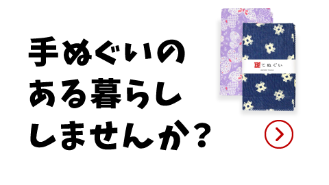 店員コメント1（画像）