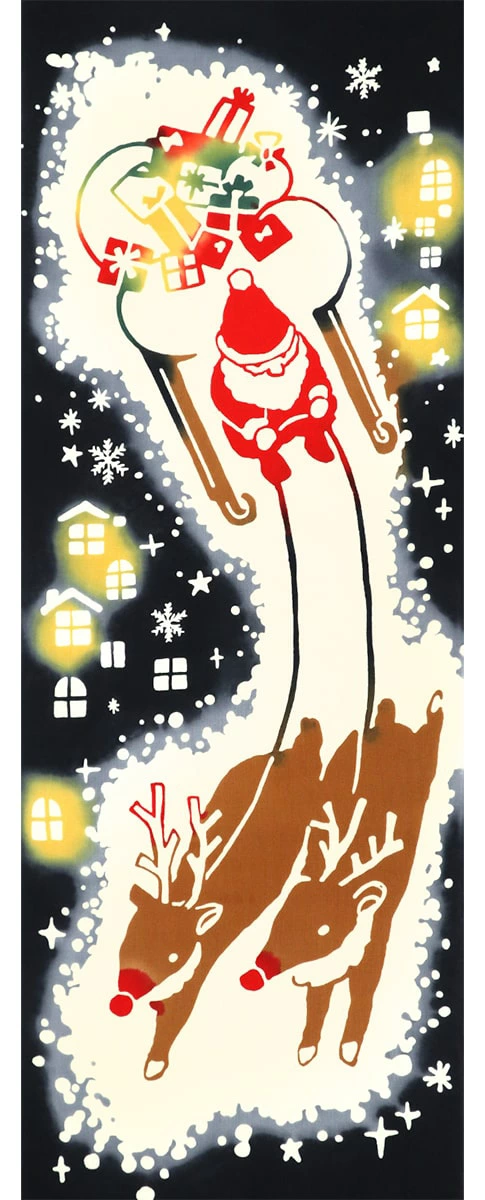 手ぬぐい クリスマス サンタクロース トナカイ 冬 タペストリー サンタがやってきた 日本製 Airashika TE-2108-01