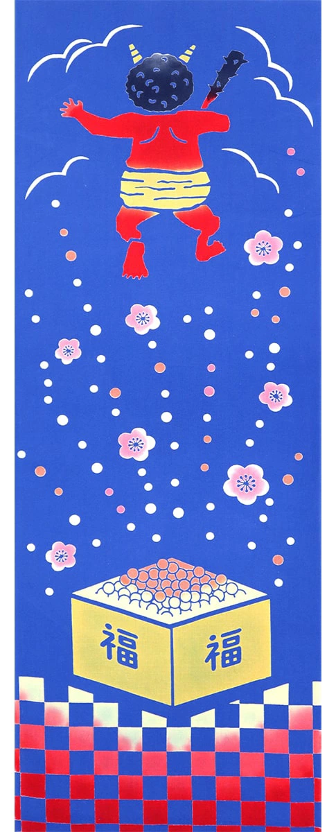 手ぬぐい 節分 豆まき 赤鬼 冬 タペストリー 鬼は外 日本製 Airashika TE-2109-01