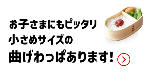 店員コメント2（画像）